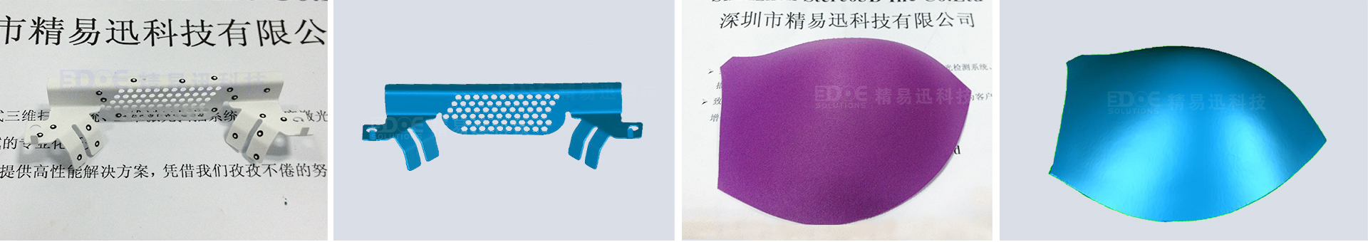 1606448379662597.jpg pts-C经典案例_04.jpg