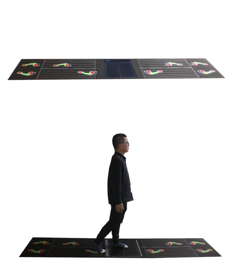 足底压力分布系统