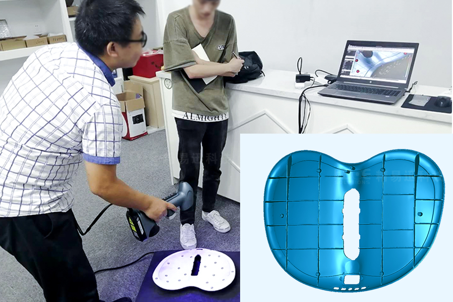 PG国际电子手持激光扫描仪助力工业零部件的生产制造